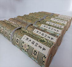 南通市春画全集之春画秘谱大观-中国古代春宫绘画全集